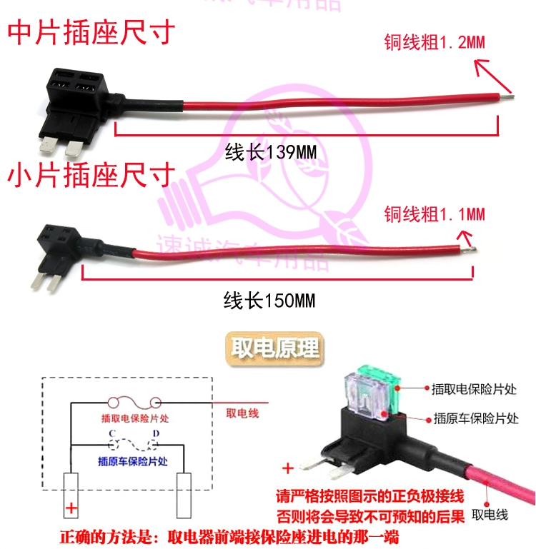 cầu chì panasonic Bảo hiểm sửa đổi ô tô và thiết bị điện hộp cầu chì vừa và nhỏ hộp cầu chì hộp cầu chì đôi và ổ cắm dây cầu chì 2a cầu chì omega