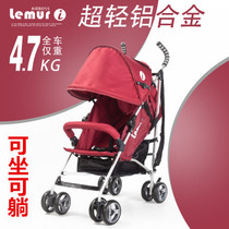 Exit Korea ultralight baby stroller baby umbrella car Childrens four-wheeled trolley can sit and light tourist baby carrier