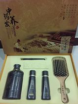 Hanryong ancient prescription hair suit activates regenerating solid hair solution ancient prescription to make controlled oil stop and remove shampoo