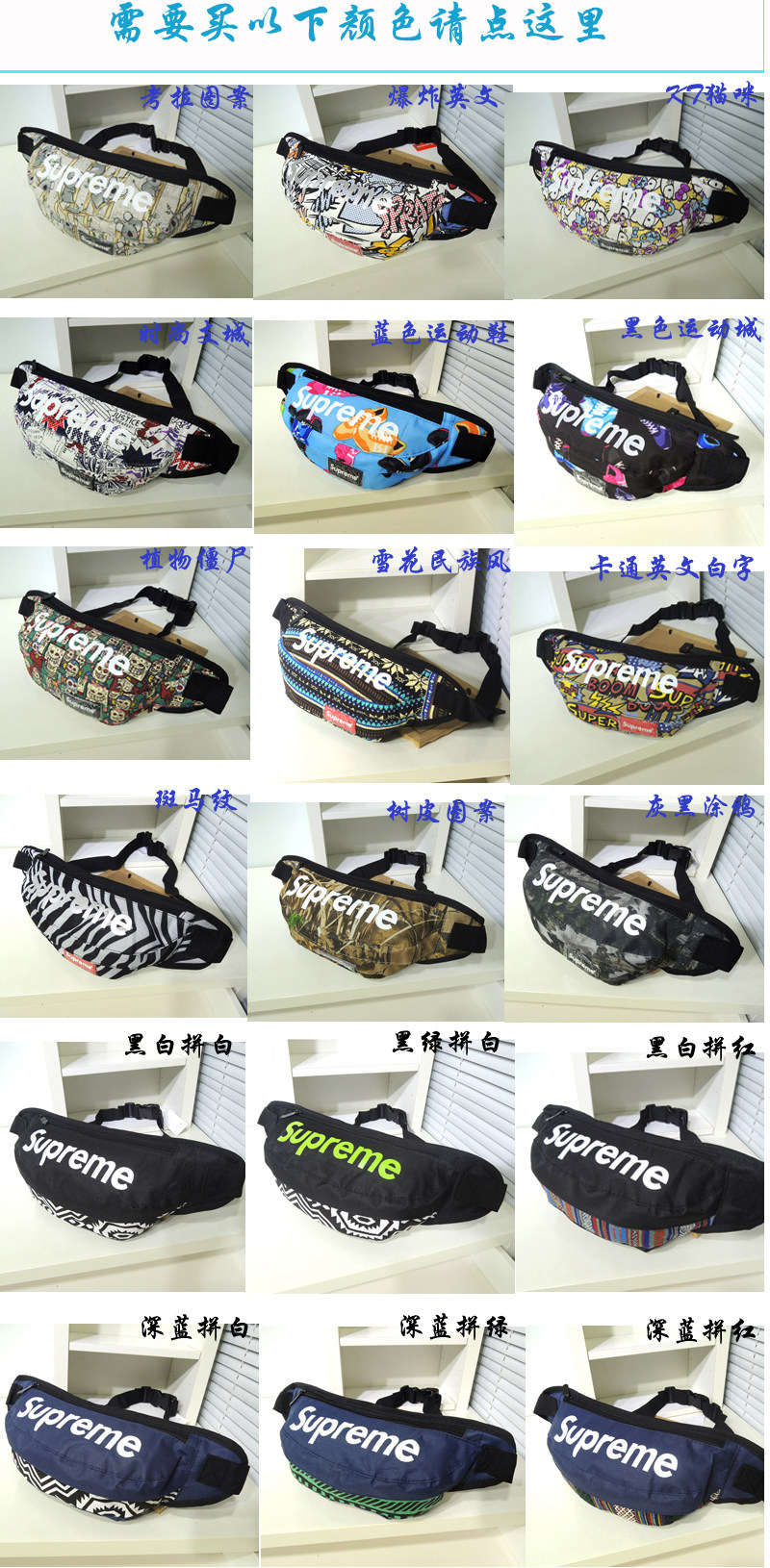 Sac pour homme - Ref 49426 Image 13