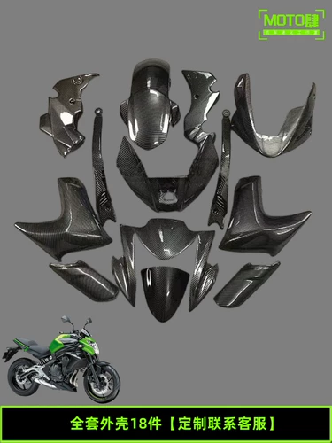 Kawasaki, модифицированные аксессуары, крылья, 12-16 года, полный комплект