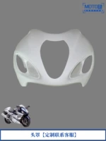 S1307-01 HOOD [Настройка Свяжитесь с обслуживанием клиентов]