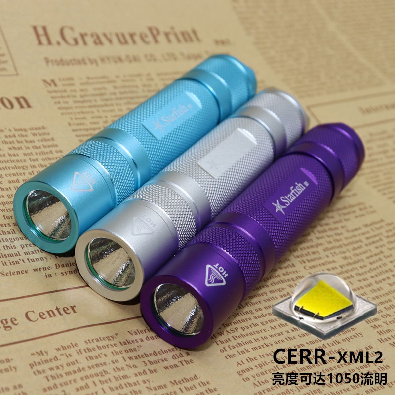 Starfish Flashlight S5 XML2 Metal Switch Outdoor Riding Long Shot Mini 18650 Small Straight Led Super Bright