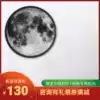 Aluminum Alloy Round Frame 1000 Pieces of Moon NASA Earth FourPoint Canada Round Moon Puzzle