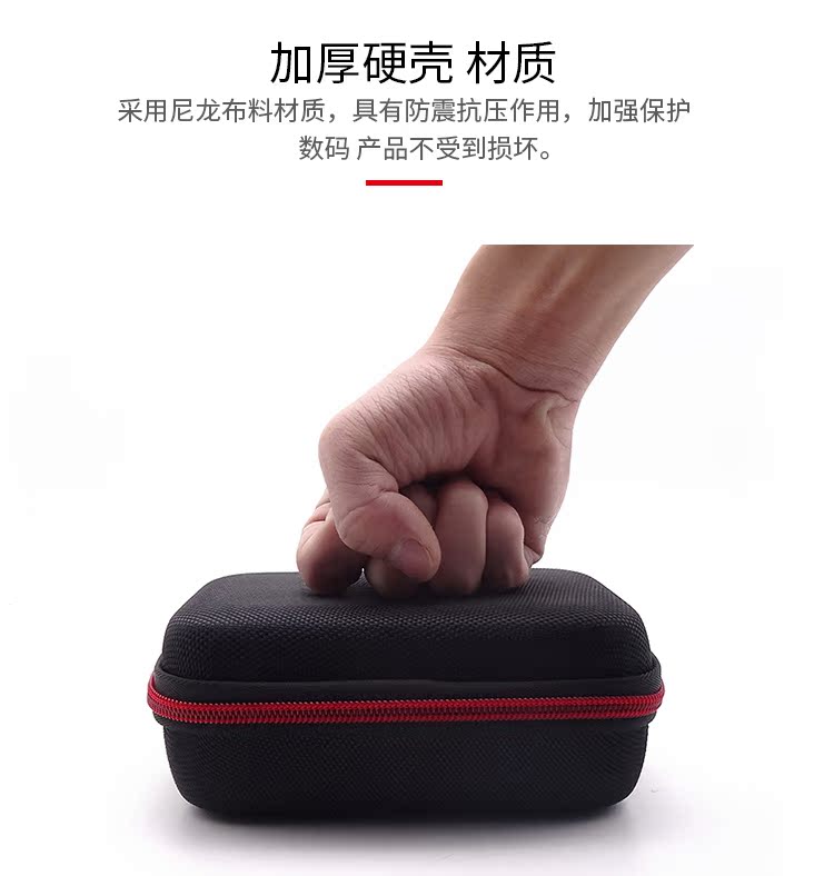 Nhỏ GOPRO lưu trữ kỹ thuật số túi túi lưu trữ sạc điện thoại di động Po cáp tai nghe gói bảo vệ sốc - Lưu trữ cho sản phẩm kỹ thuật số hộp đựng galaxy buds