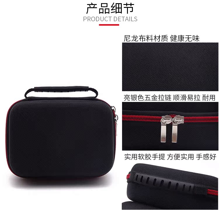Nhỏ GOPRO lưu trữ kỹ thuật số túi túi lưu trữ sạc điện thoại di động Po cáp tai nghe gói bảo vệ sốc - Lưu trữ cho sản phẩm kỹ thuật số hộp đựng galaxy buds