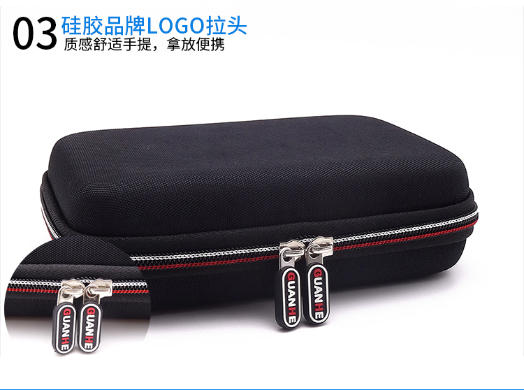 3DS XL / LL túi trò chơi di động quyền lực cứng đĩa sạc Pouch dòng kỹ thuật số U-U gói lá chắn để bảo vệ - Lưu trữ cho sản phẩm kỹ thuật số bao đựng tai nghe