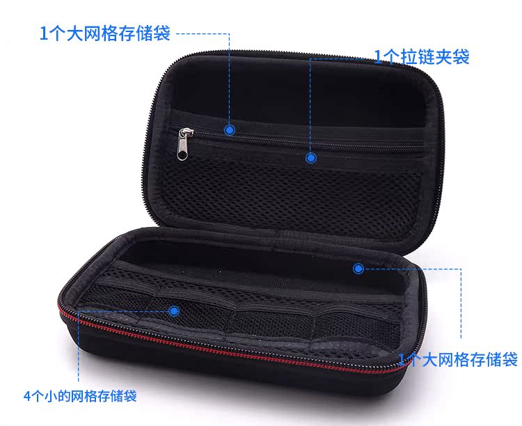 3DS XL / LL túi trò chơi di động quyền lực cứng đĩa sạc Pouch dòng kỹ thuật số U-U gói lá chắn để bảo vệ - Lưu trữ cho sản phẩm kỹ thuật số bao đựng tai nghe