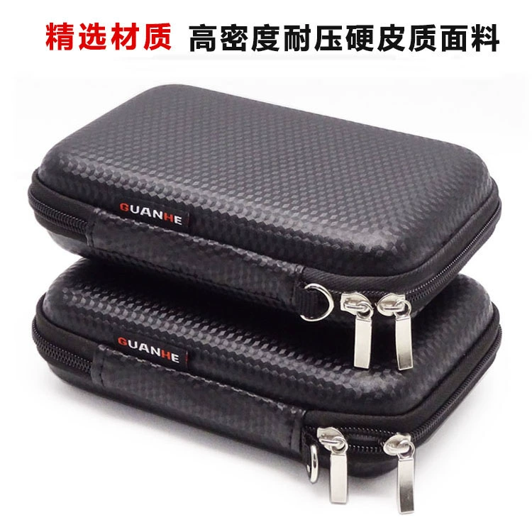Phổ 2,5 inch di động cứng gói bảo vệ đĩa túi sạc điện thoại di động Po bảo vệ gói tay sức chứa phụ kiện kỹ thuật số - Lưu trữ cho sản phẩm kỹ thuật số