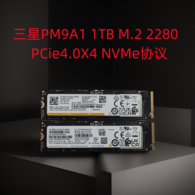 samsung Pm9A1 1Tb/2Tb M.2 2280 Pcie4.0 Nvme Ssd Solid State Drive samsung Pm9A1 1Tb/2Tb M.2 2280 Pcie4.0 Nvme Ssd Solid State Drive