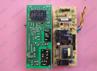 Galanz motherboard G80D23CSL-G1s(R0) G80F23CSN2L-G1 MEL003-LCT N8