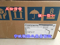 J Five Drilling Credibility-the new original Ploffiths touch screen PFXSP5700TPD