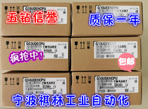 Mitsubishi Q03UDECPU Q06UDEHCPU Q04 Q10 Q13 Q20 Q26 Q50 100UDEHCPU