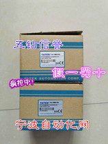 J Five Drilling Credibility-Yongmacros New Original Programmable Controller B1z-10MR2-D24