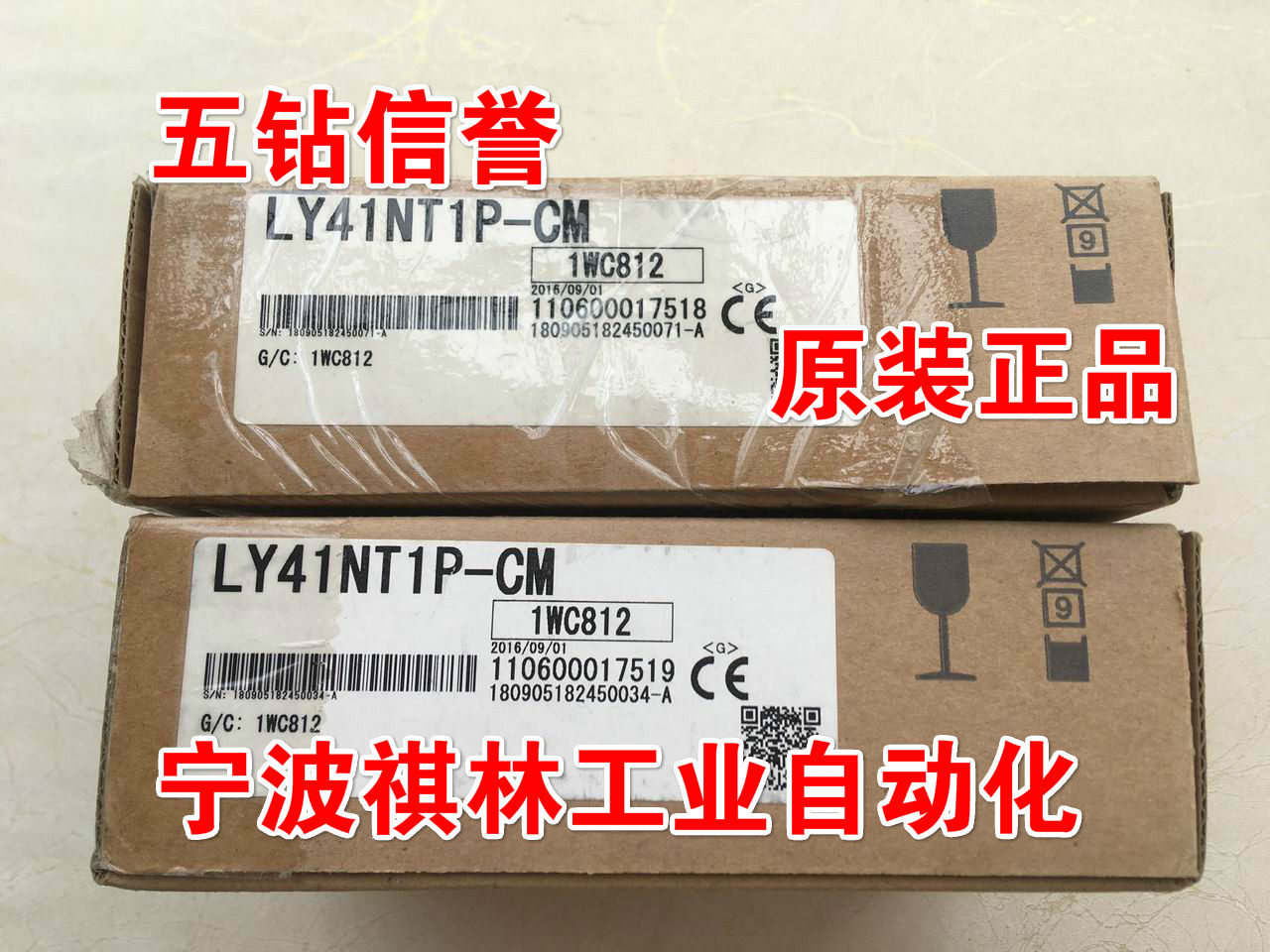 H five diamond reputation-new original Mitsubishi L series module LY41NT1P-CM (see description)