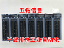 F Five-diamond reputation-95% new original Mitsubishi L series 64-point input module LX41C4-CM