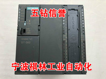 Ffive Diamond reputation-original Siemens CPU module 6ES7 313-6cf03-0ab0 physical shooting