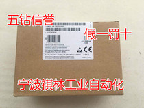 J Five Drilling Credibility-brand new original suit Siemens module 6ES7 214-2BD23-0XB8 fake one penalty ten