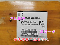 J Five drill credibility brand new original FUJI Foxes temperature controller PXF4AEY2-1W100