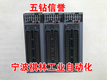 F five-drill reputation-95% new original Mitsubishi L series 64-point output module LY42NT1P-CM