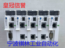 F five diamond reputation-95% new original Schneider CPU module BMXP3420302 BMXP342020