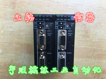 J five diamond credibility-Ninety-five new original Omron communication module CJ1W-SCU41-V1