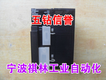 J five drill reputation-disassembly Omron host CJ1G-CPU43H (real shot V4 0 version)