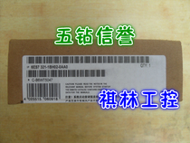F five-diamond reputation-brand new original 6ES7 321-1BH02-0AA0 Siemens PLC output module