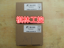 F Five-diamond reputation-Fuji temperature controller PXE4TAY1-1Y000-C PXE4TAY2-1Y000-C