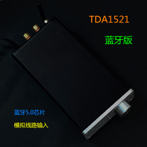 Bluetooth amplifier TDA 1521 finished amplifier