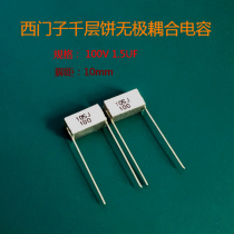 Original New Siemens Thousand Layer Coupled Capacitor (each)