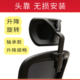 Installation and modification of computer office chairs, employee network leisure chairs, swivel chairs, headrests, headrests and pillows, modifications and accessories