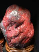 Town House Feng Shui Aura Aura Guilin chicken blood jade belt base (red luck auspicious) water seed raw stone ornaments