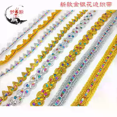 New color gold and silver ribbon lace ethnic handmade ribbon hat clothing accessories gold and silver wire sequins lace