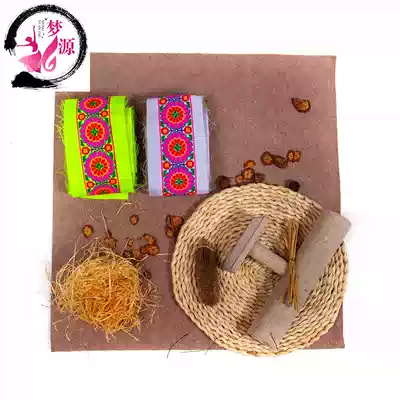 Cross-stitch sunflower embroidery embroidery lace lace embroidery strips minority clothing accessories processing accessories