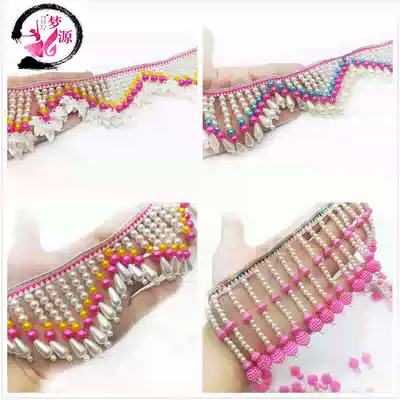 Miao clothing headgear belt hanging beads ethnic handmade beads sling tassel beaded lace accessories accessories