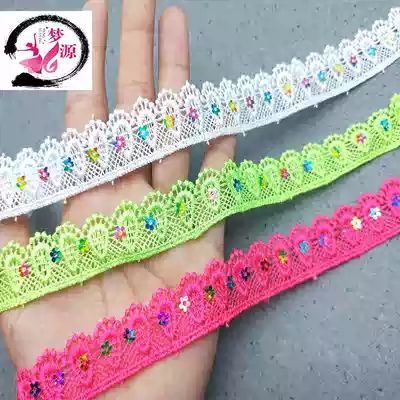 Cotton woven sequin lace lace accessories DIY handmade ethnic clothing Miao clothes skirt accessories lace