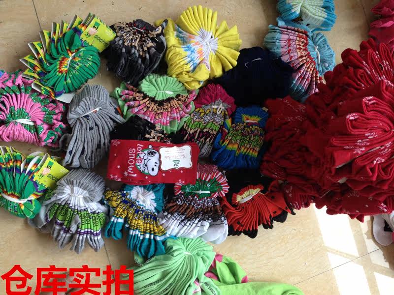 Chaussettes enfant - Ref 2107628 Image 5