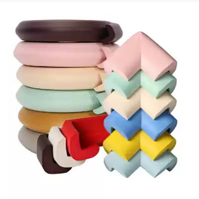 Baby boy anti-collision strip corner protection corner cover corner cover corner range hood anti-collision wall corner patch soft bag
