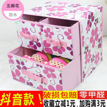 Dormitory desktop storage box to accommodate debris box Drawer locker Fabric finishing box Small artifact fabric