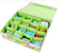 Underwear panty head storage box in the drawer Socks finishing box Multi-grid storage box Fabric separation household