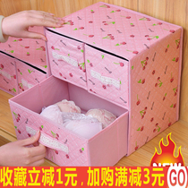 Underwear storage box socks storage box drawer cabinet underwear collection box fabric household