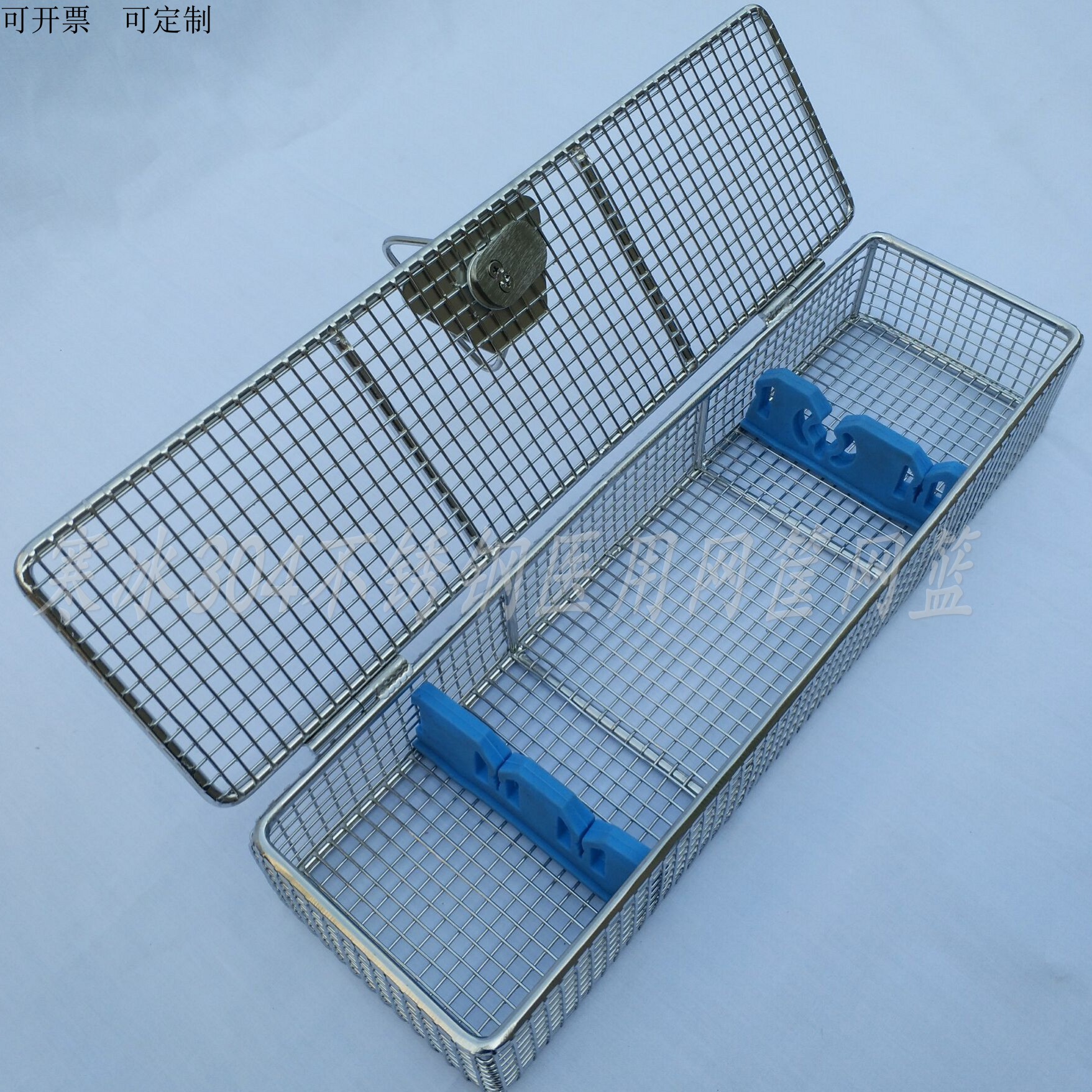 Stainless steel 304 medical with lid disinfection basket medical laparoscopic mesh basket medical instrument box endoscopy disinfection box