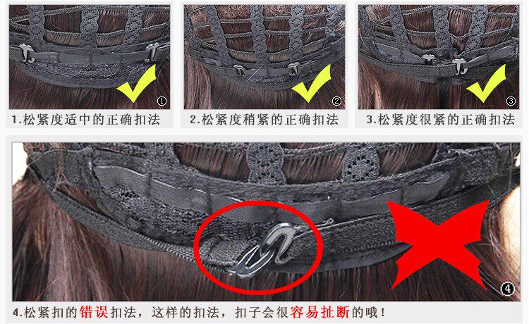 Perruque cheveux courts - Ref 2607314 Image 16