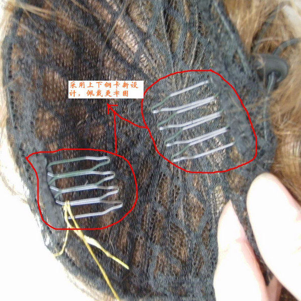 Extension cheveux - Chignon - Ref 239512 Image 9