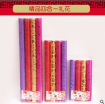Wedding Supplies Wedding Ceremony Wedding Ceremony Wedding Birthday Party Celebration Salute Gift Flower Hand-held Color Cannon Ribbon