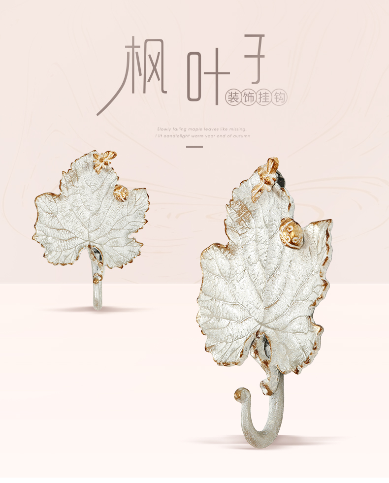 SCH4344 Клен лист _01.jpg