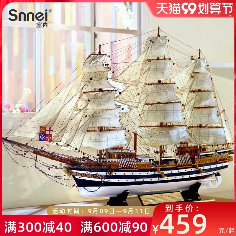 Vespucci large sailing model wooden boat ornaments smooth wooden simulation Craft boat decoration gift