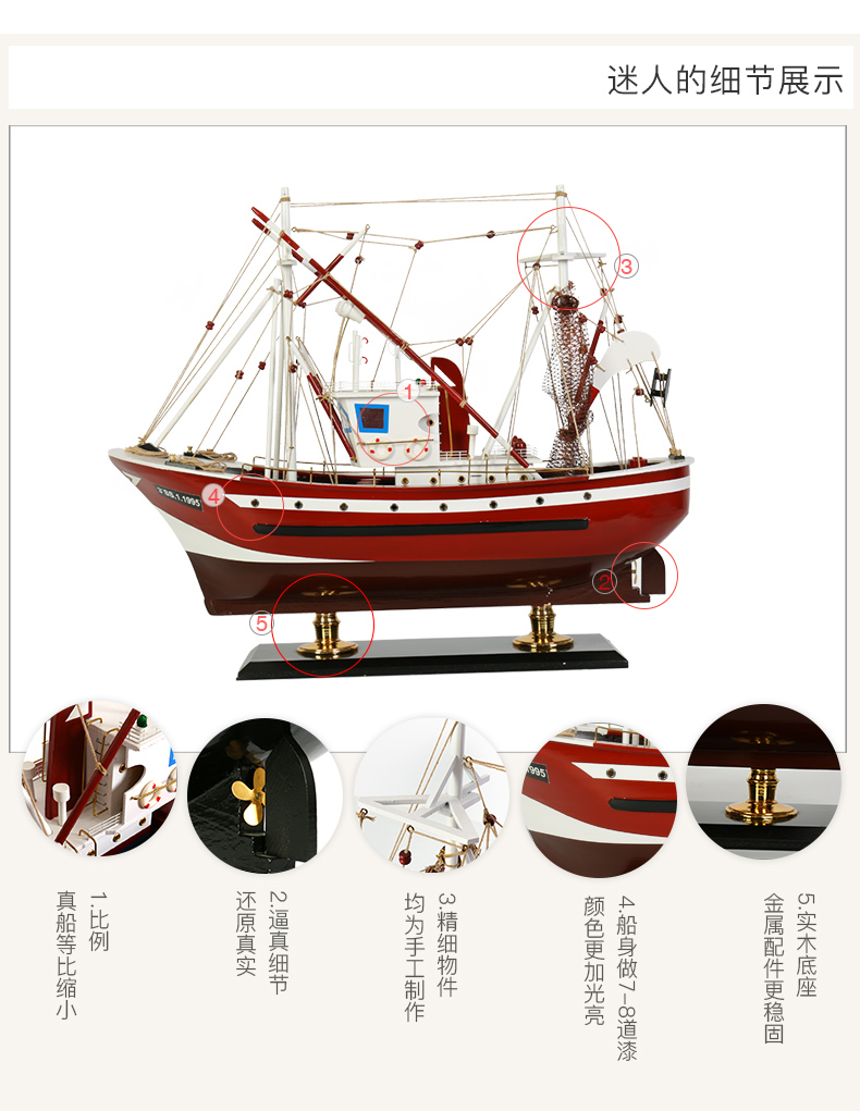 верх новый плесень панель 529_04.jpg