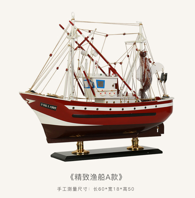 верх новый плесень панель 529_09.jpg